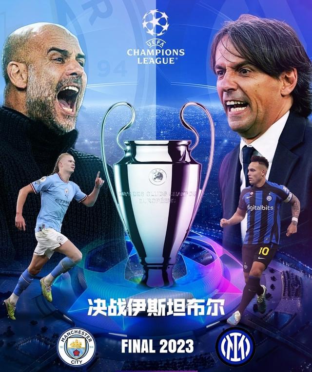 观看主场比 观看主场比